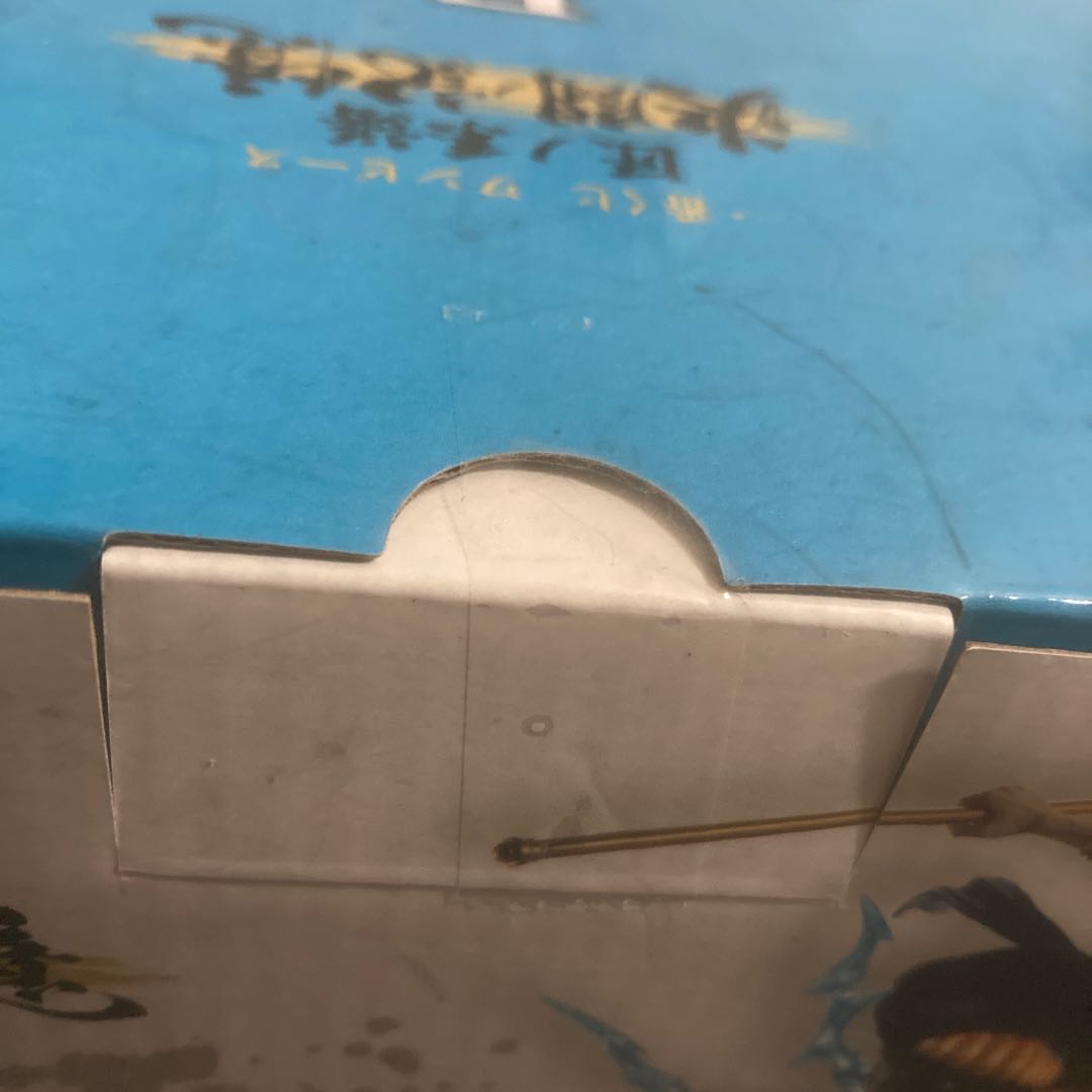 ONEPIECE God Enel Figure