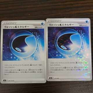 Wash WaterEnergy(Kira) 173/184