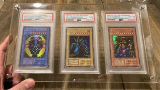 遊戯王　トライホーンドラゴン　マジシャンオブブラックカオス　ゲートガーディアン