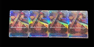 Juracule, Mihawk, SR set of 4, One Piece, Romance Dawn