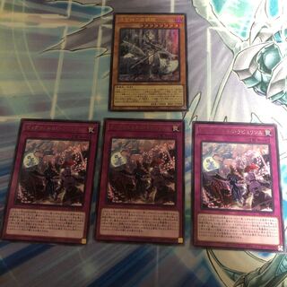 The Silver Princess of the Labyrinth Castle Set