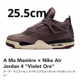 エアジョーダン4(AIR JORDAN 4) アママ 25.5cm