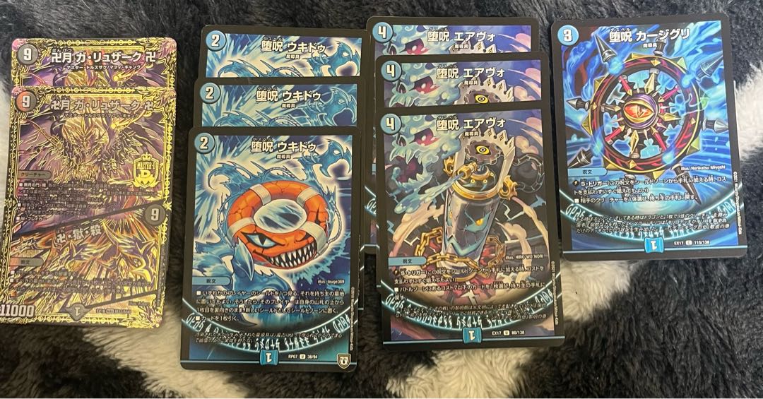 デュエルマスターズ 青魔道具 シャコ型 3重スリーブ 大会構築 【青魔導具】 デッキ＆三重スリーブ - メルカリ