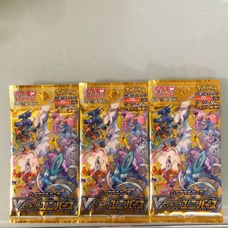 ブイスターユニバース　3パック　未開封