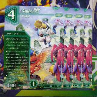 Yattare Hermit U 46/75