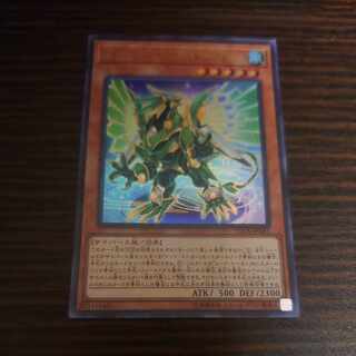 Code Exporter Ultra Rare JPA01 LVDS