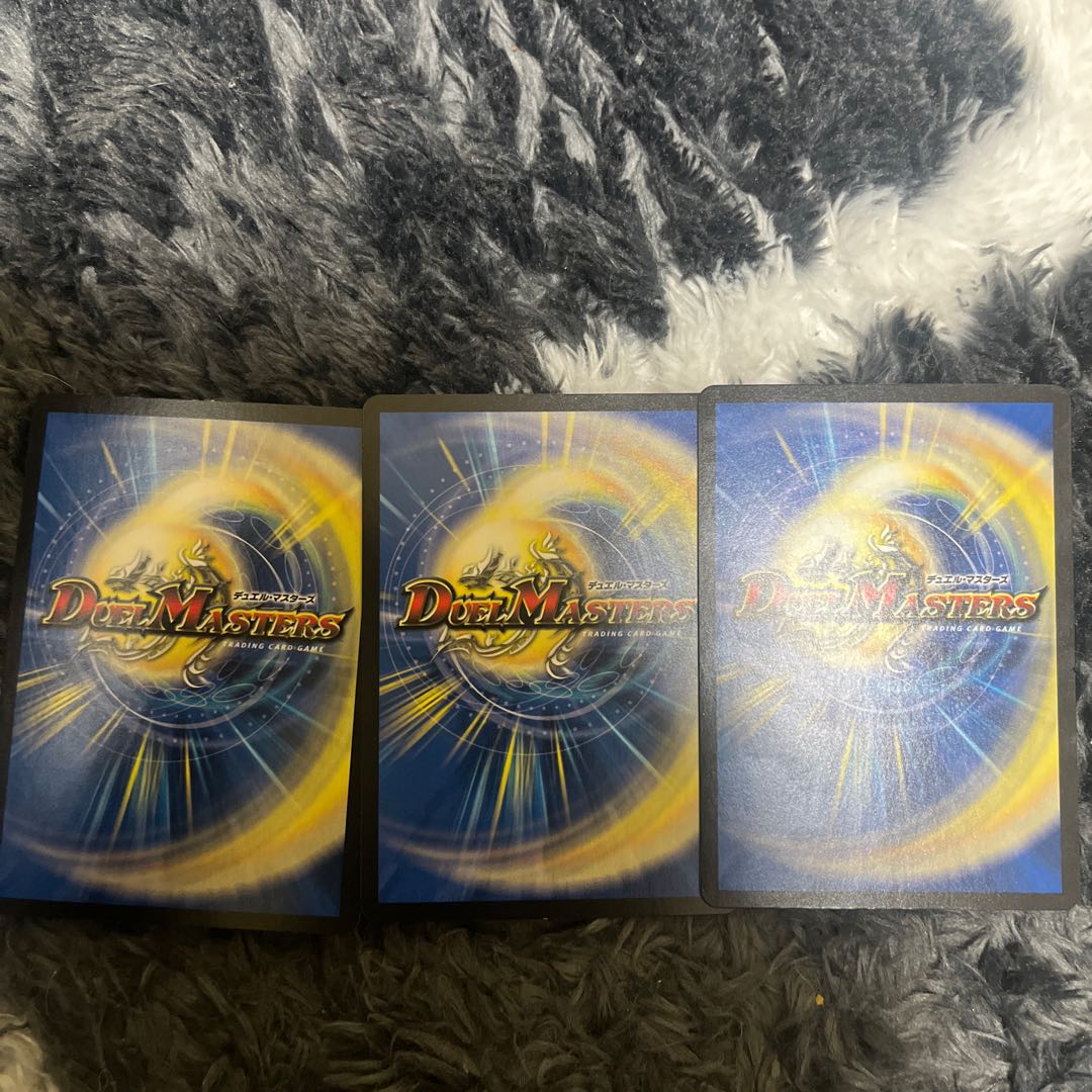 Kai-Infinity Ryu Genmu Emperor VR 4/95