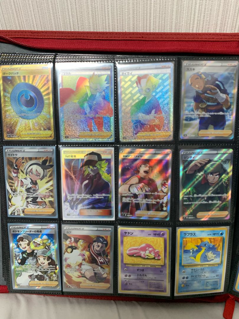 12,000 retired Pokemon cards, large number of Kira cards