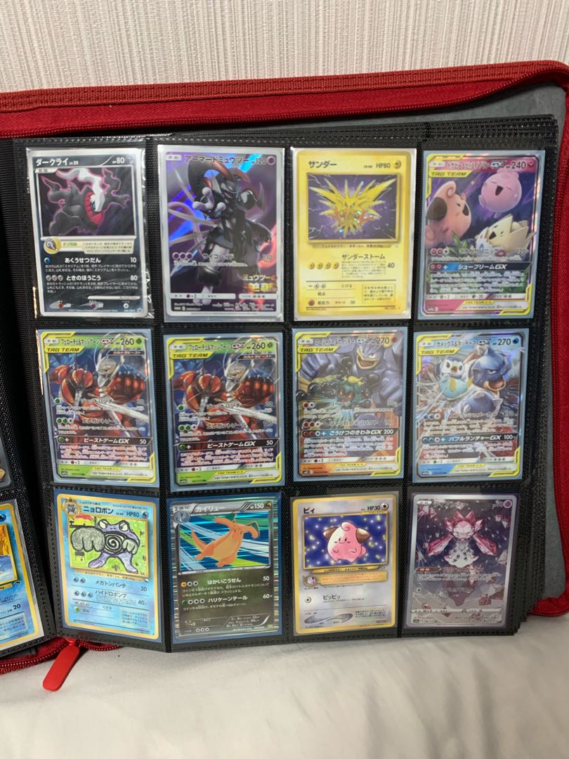12,000 retired Pokemon cards, large number of Kira cards