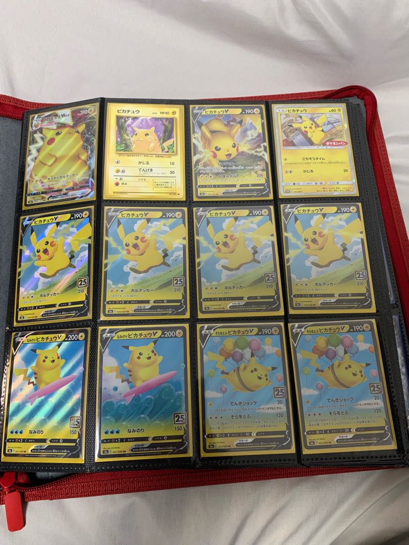 12,000 retired Pokemon cards, large number of Kira cards
