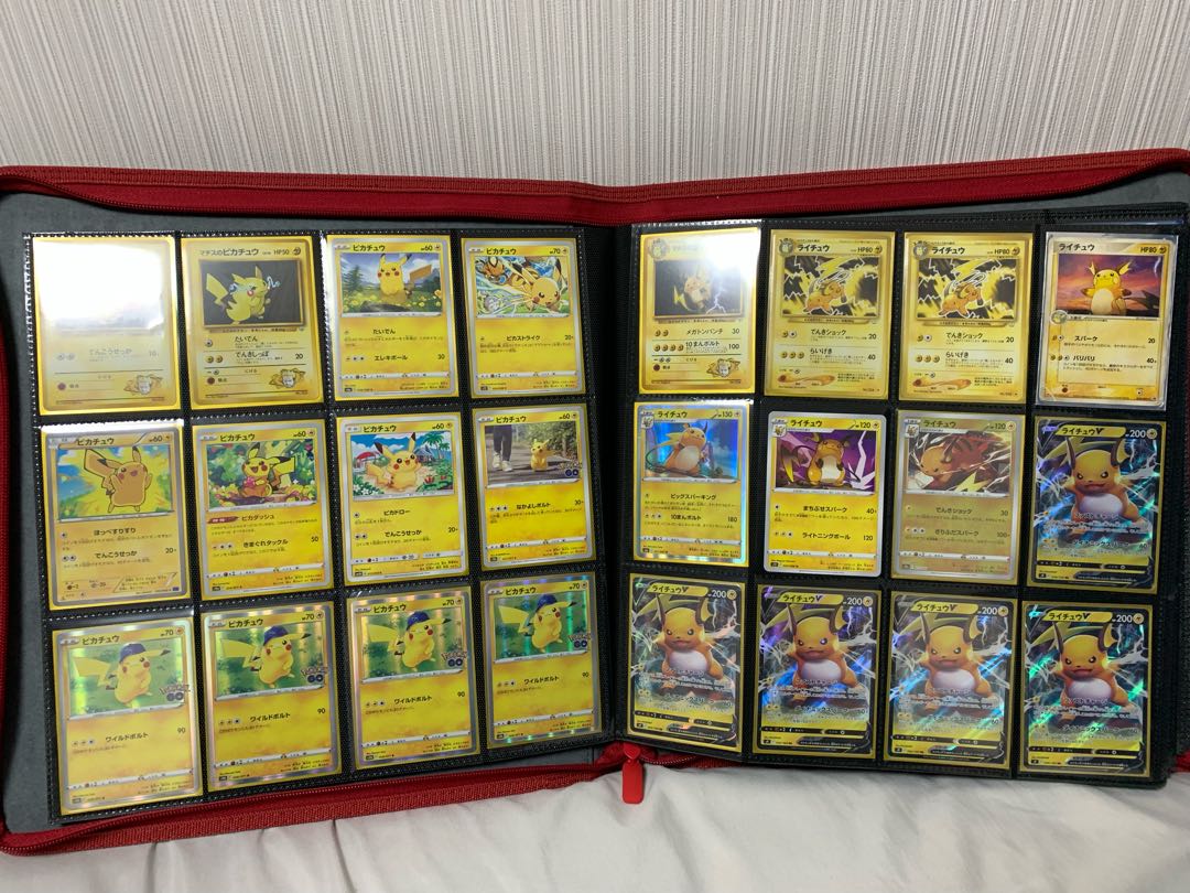 12,000 retired Pokemon cards, large number of Kira cards