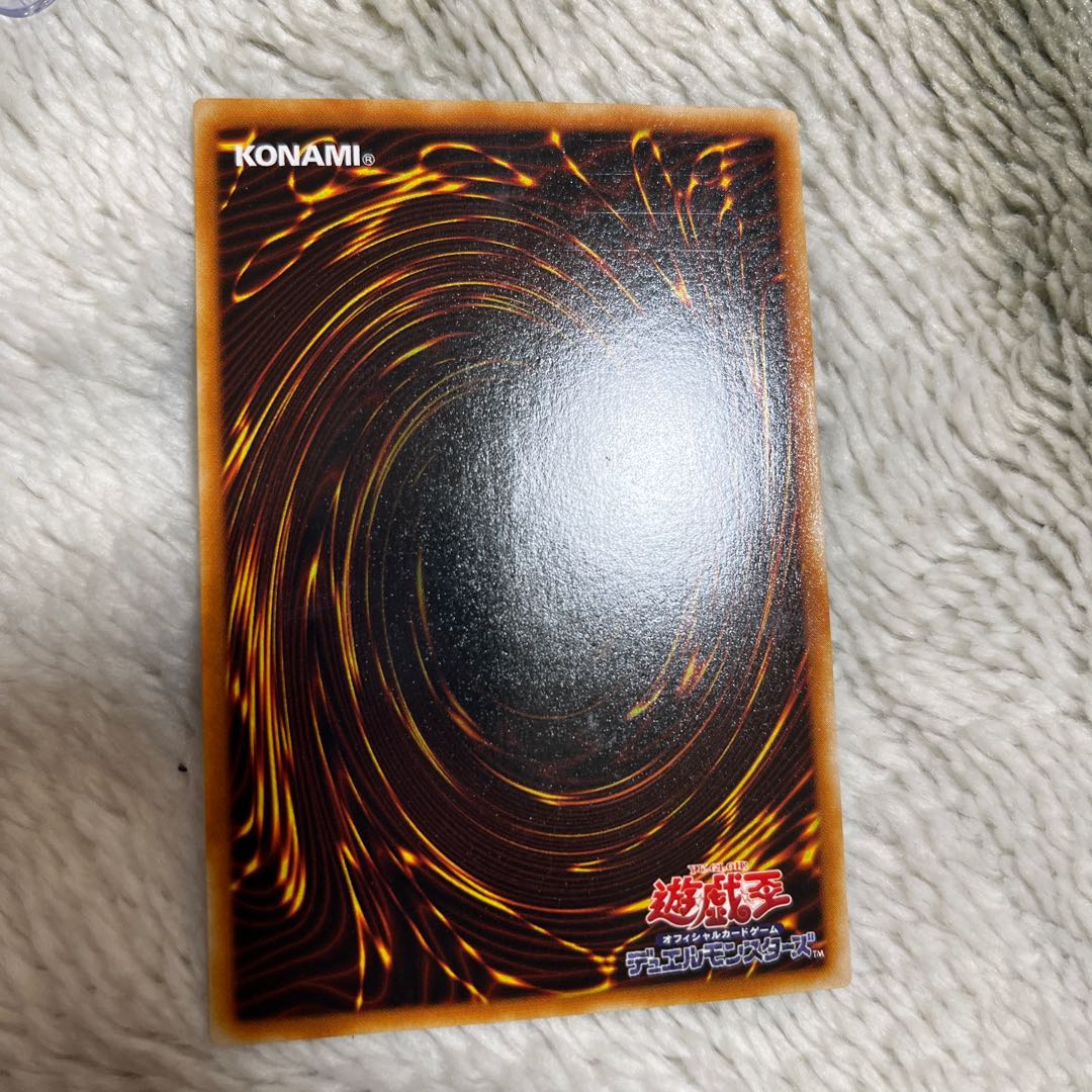 Graceful Charity super bc