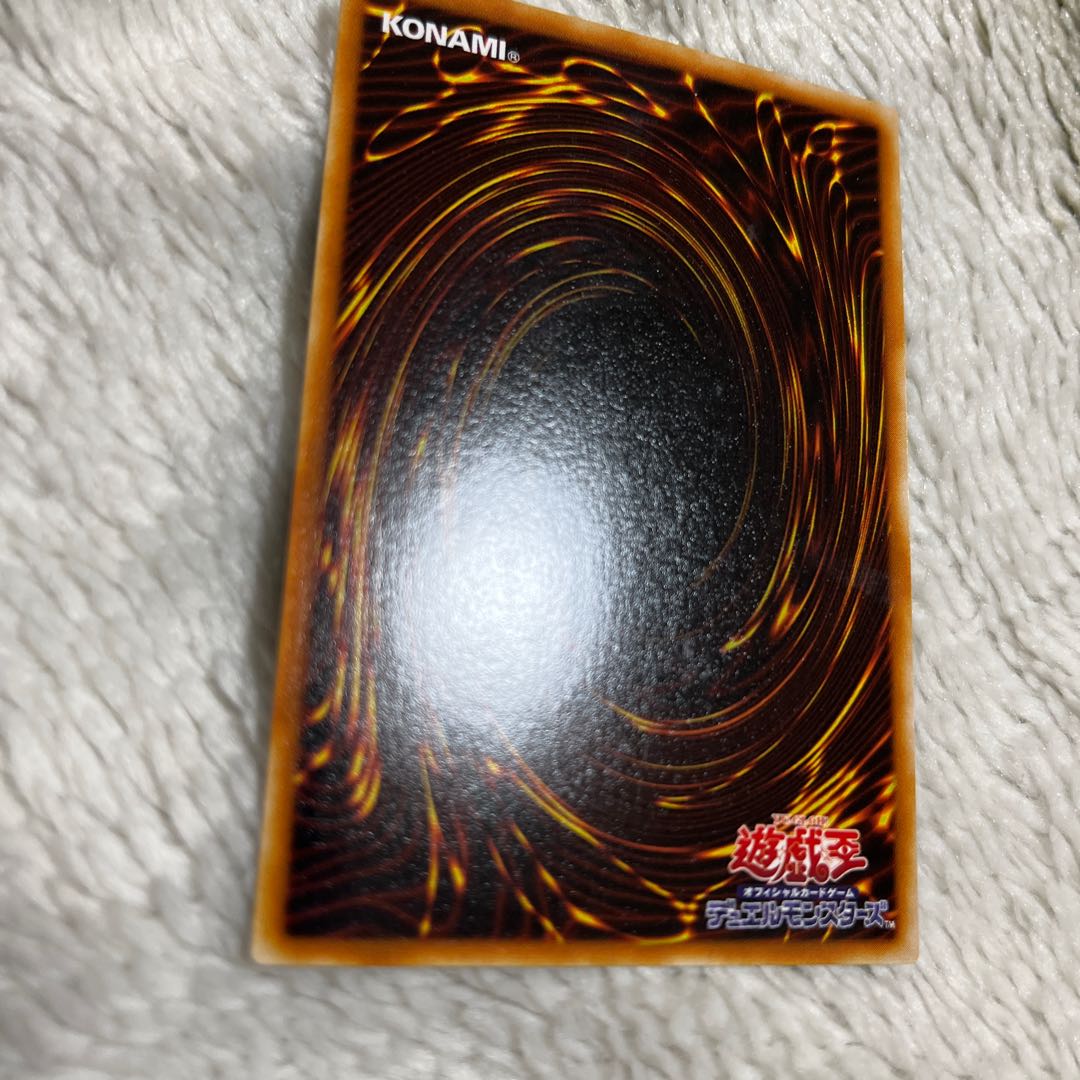 Graceful Charity super bc