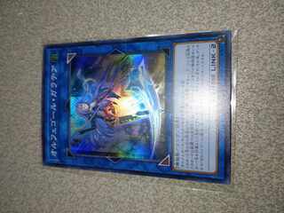 Galatea, the Orcust Automaton