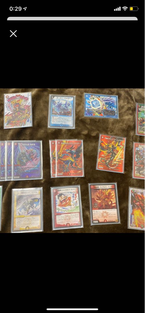 Retired Deck] Homemade Dragon Deck