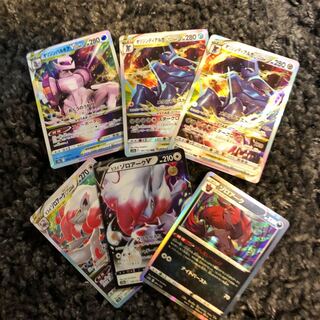 オリジンディアルガVSTAR RRR 101/172 セット