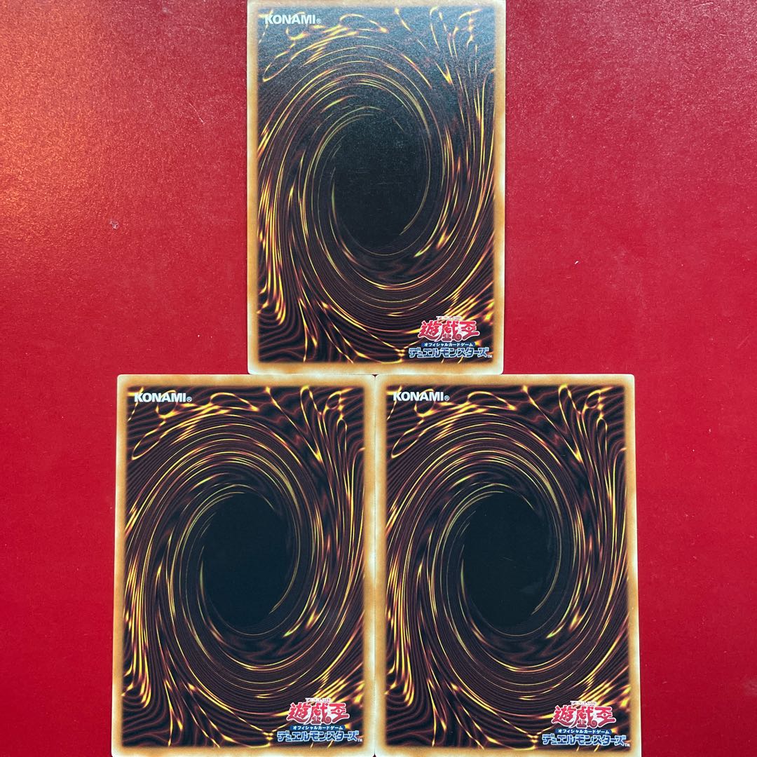 Yu-Gi-Oh Superheavy Samurai Soulpiercer 3-card set