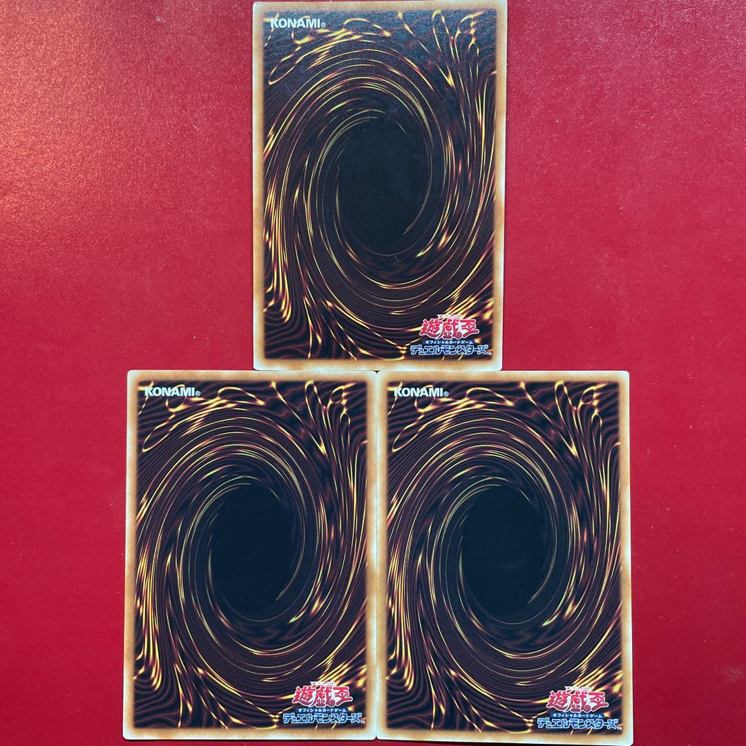 Yu-Gi-Oh! Psychic Heavy Samurai Kagebou-C Super Superheavy Samurai Soulpiercer Set of 2