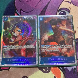 Emporio Rockruff sr Monkey D Ralphie sr