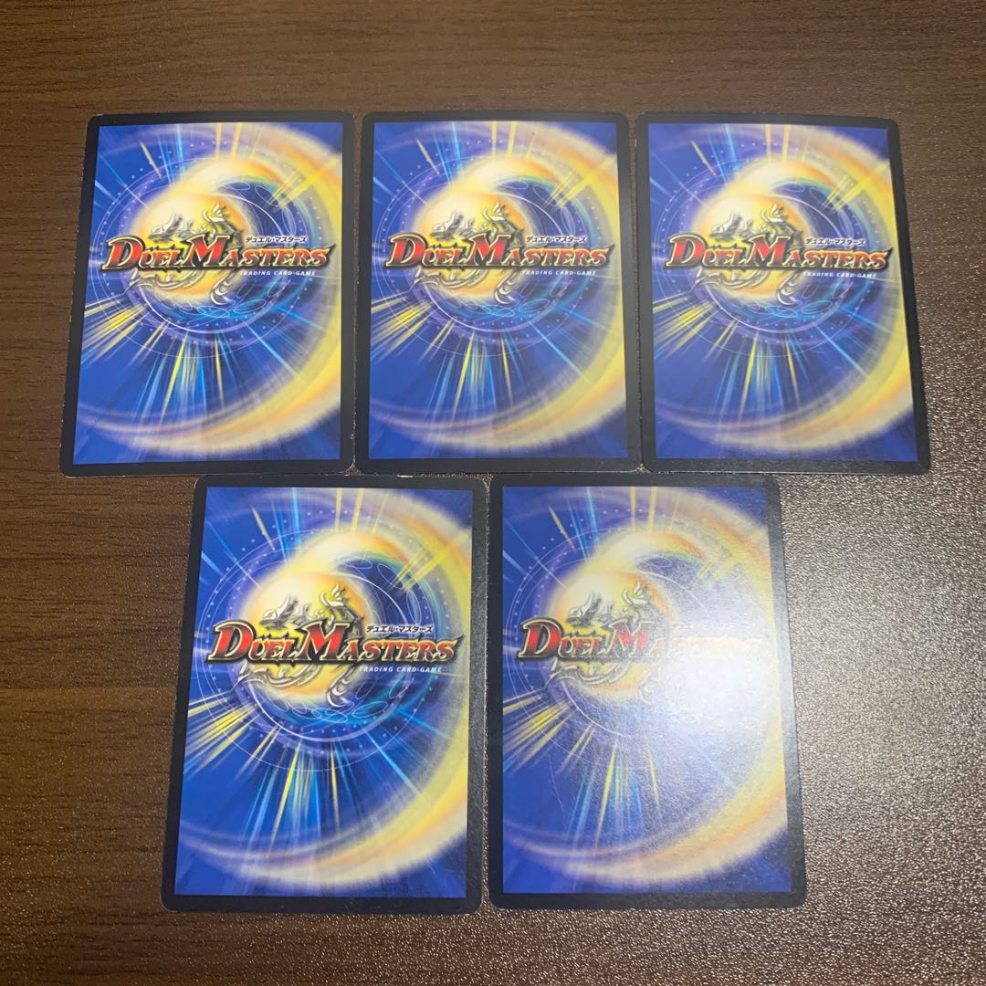 Exclusive for Mr. Kitsune