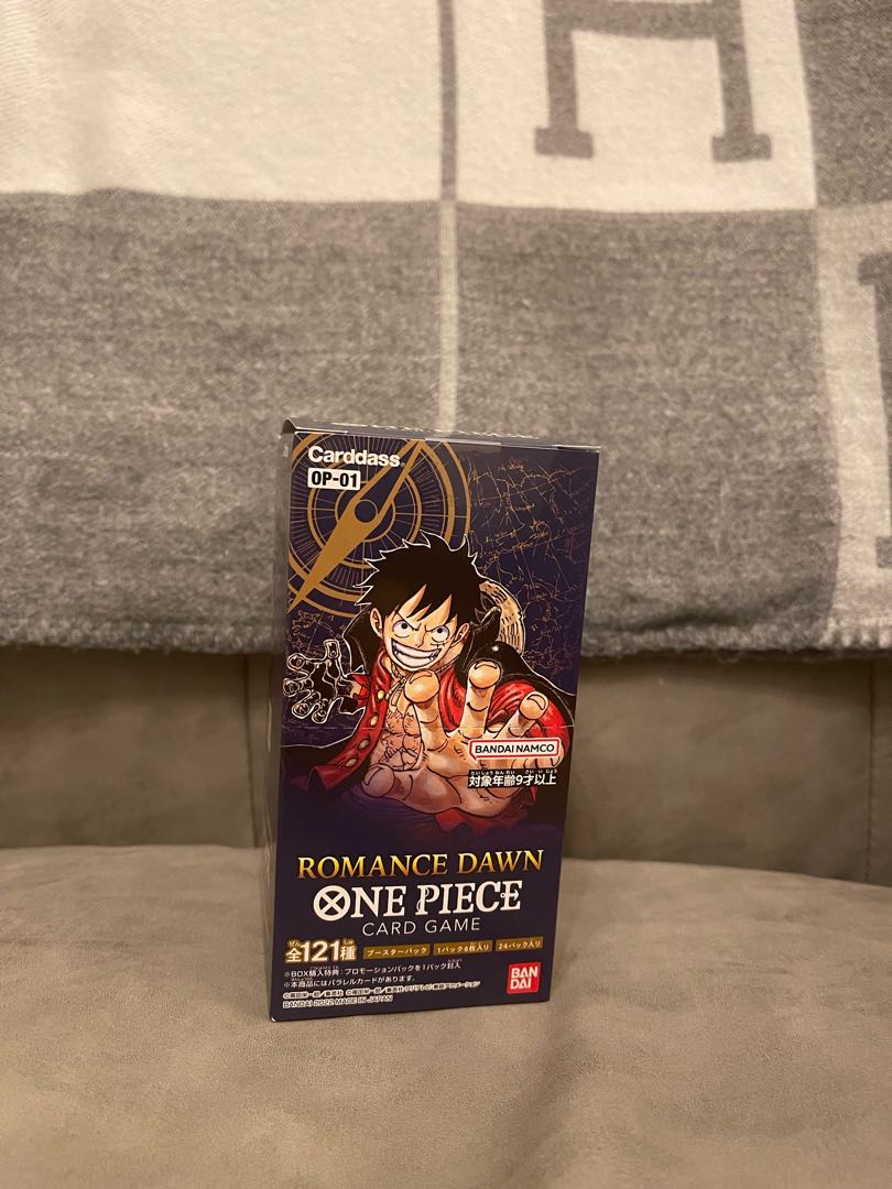 Fierce one piin piin!