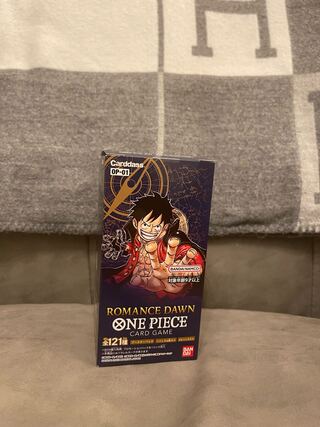 Fierce one piin piin!