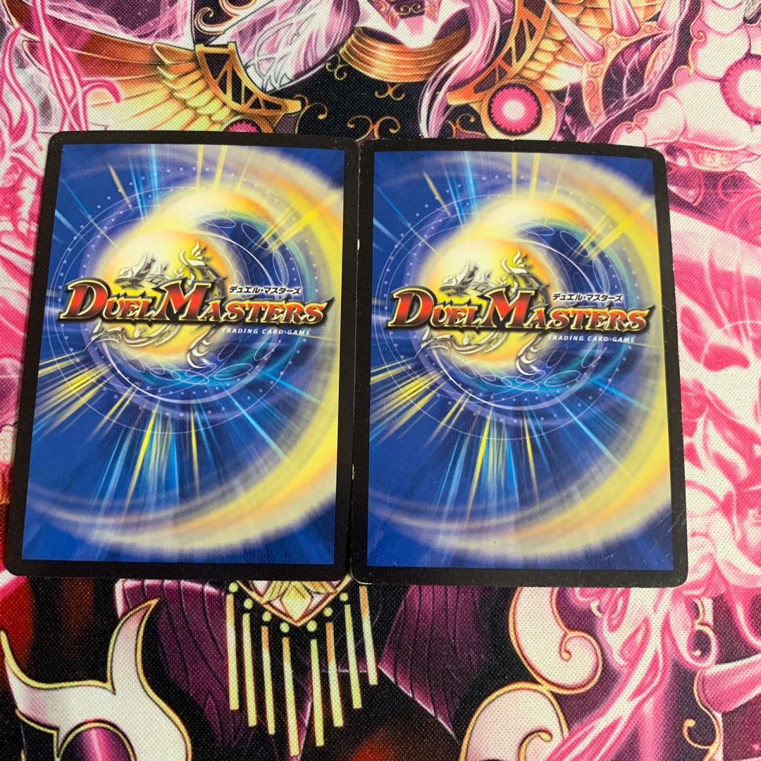 ゴクガロイザー