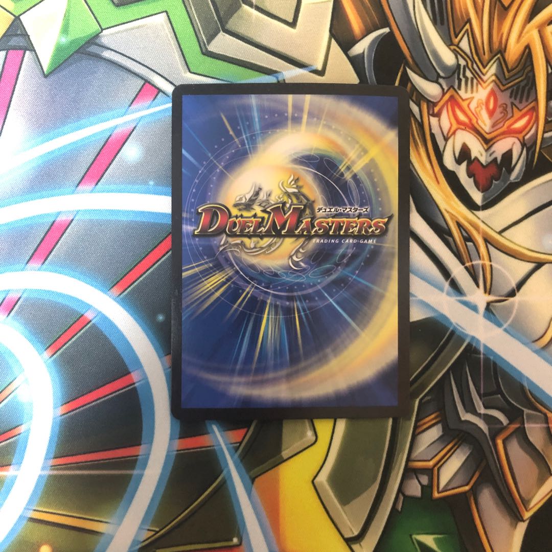 サイゾウミスト