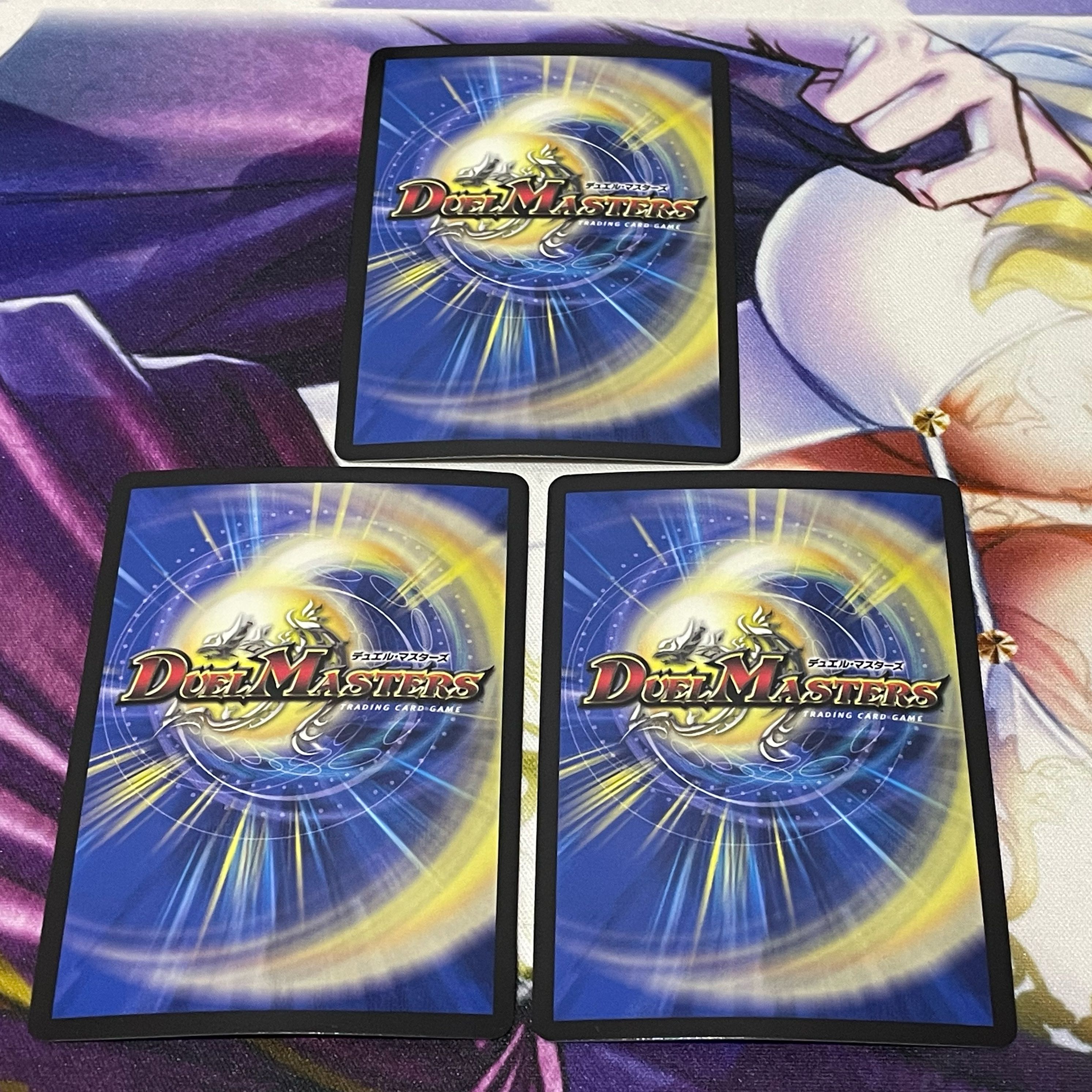 Psychic Shinra Star Apollonus Dragellion SR 13/138 3 copies