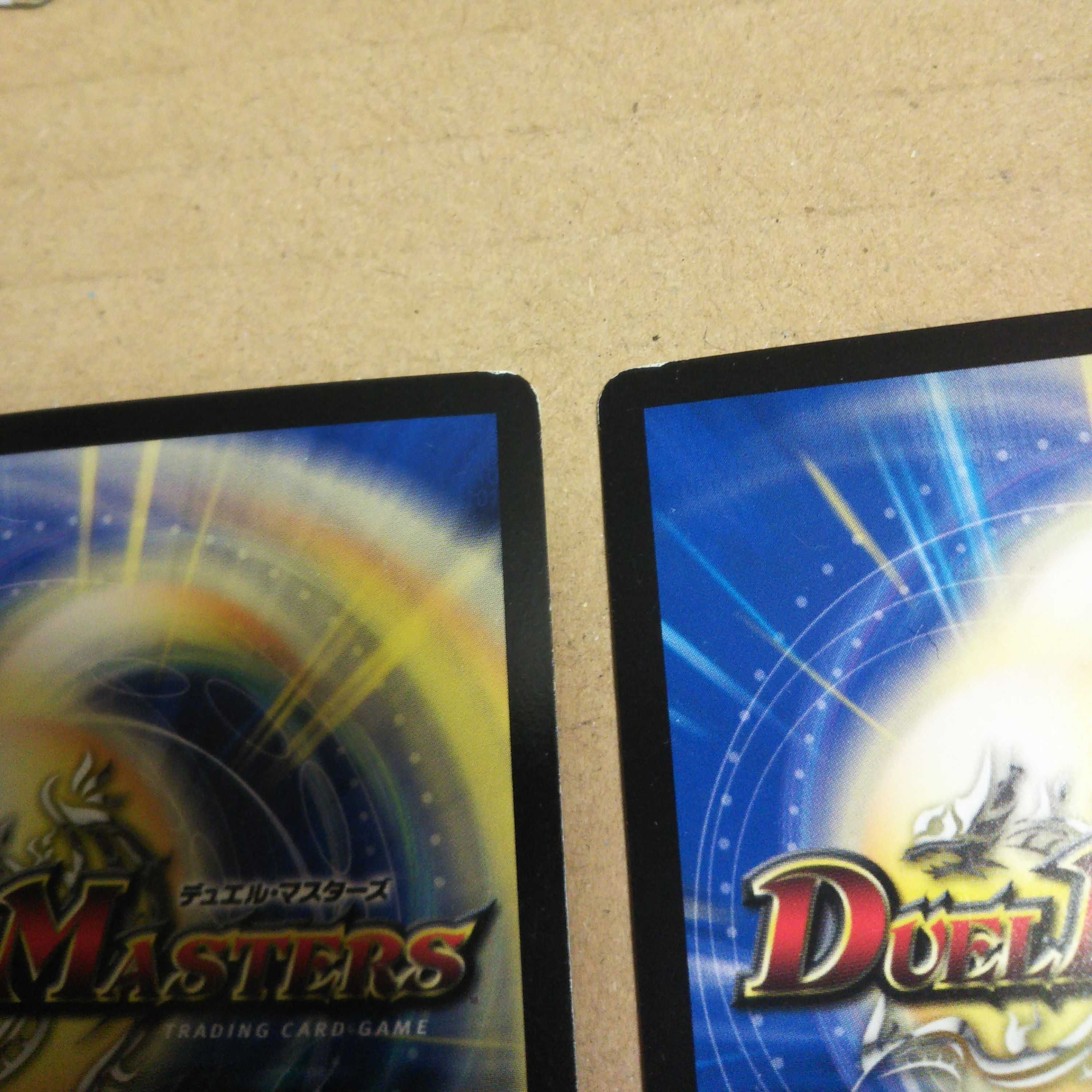 Sokko Doji SE, set of 4