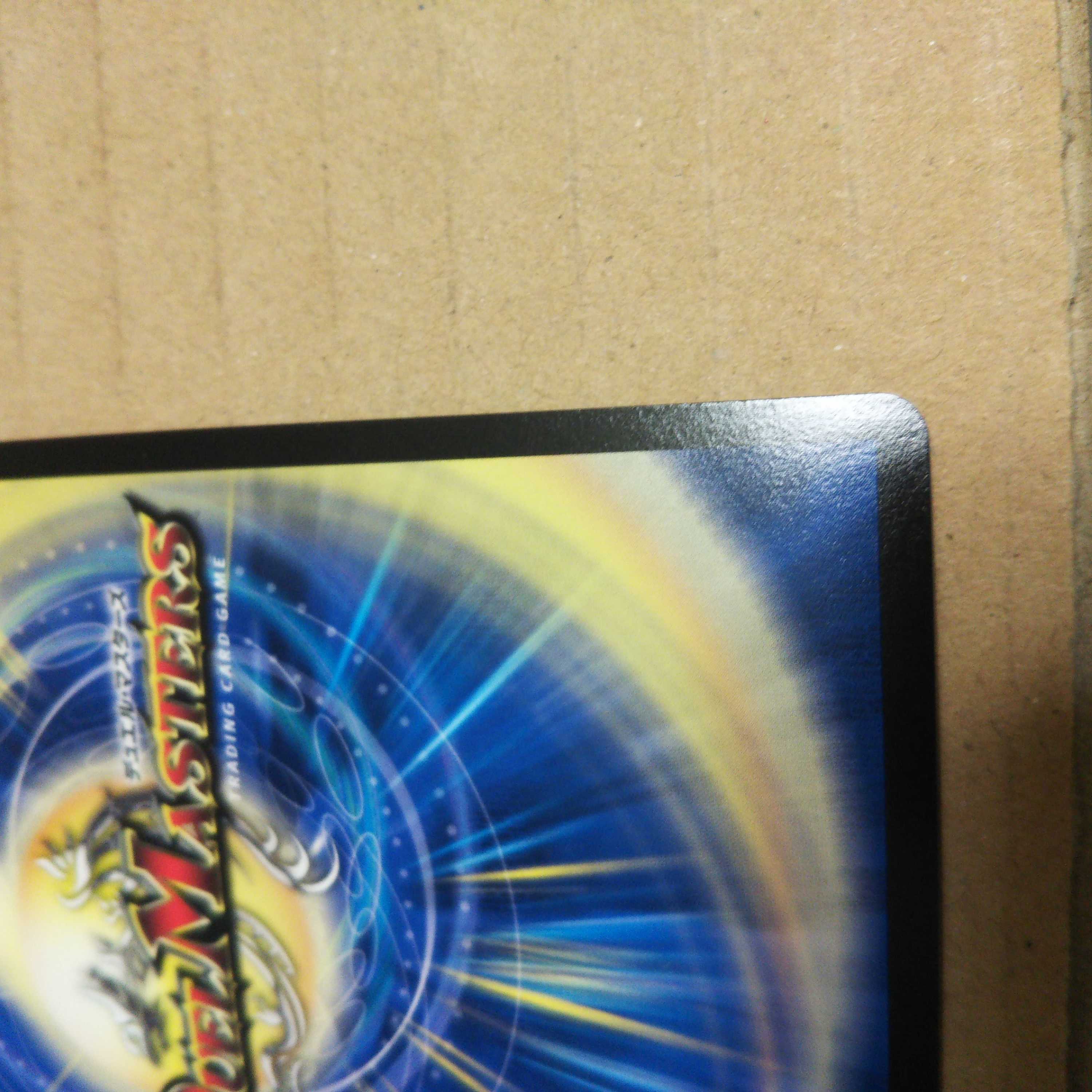 Immortal Fairy Bella Doane SE, set of 4