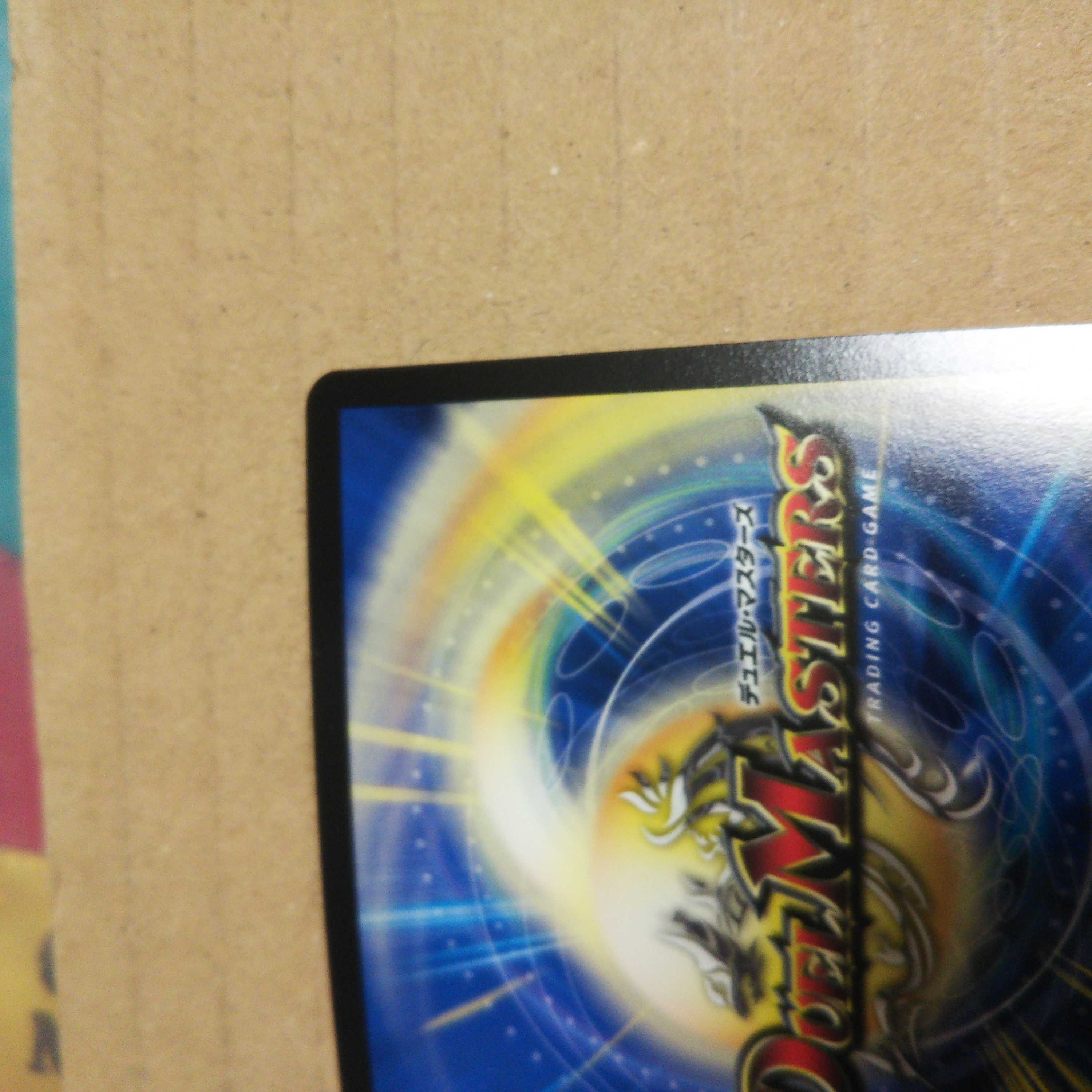 Immortal Fairy Bella Doane SE, set of 4