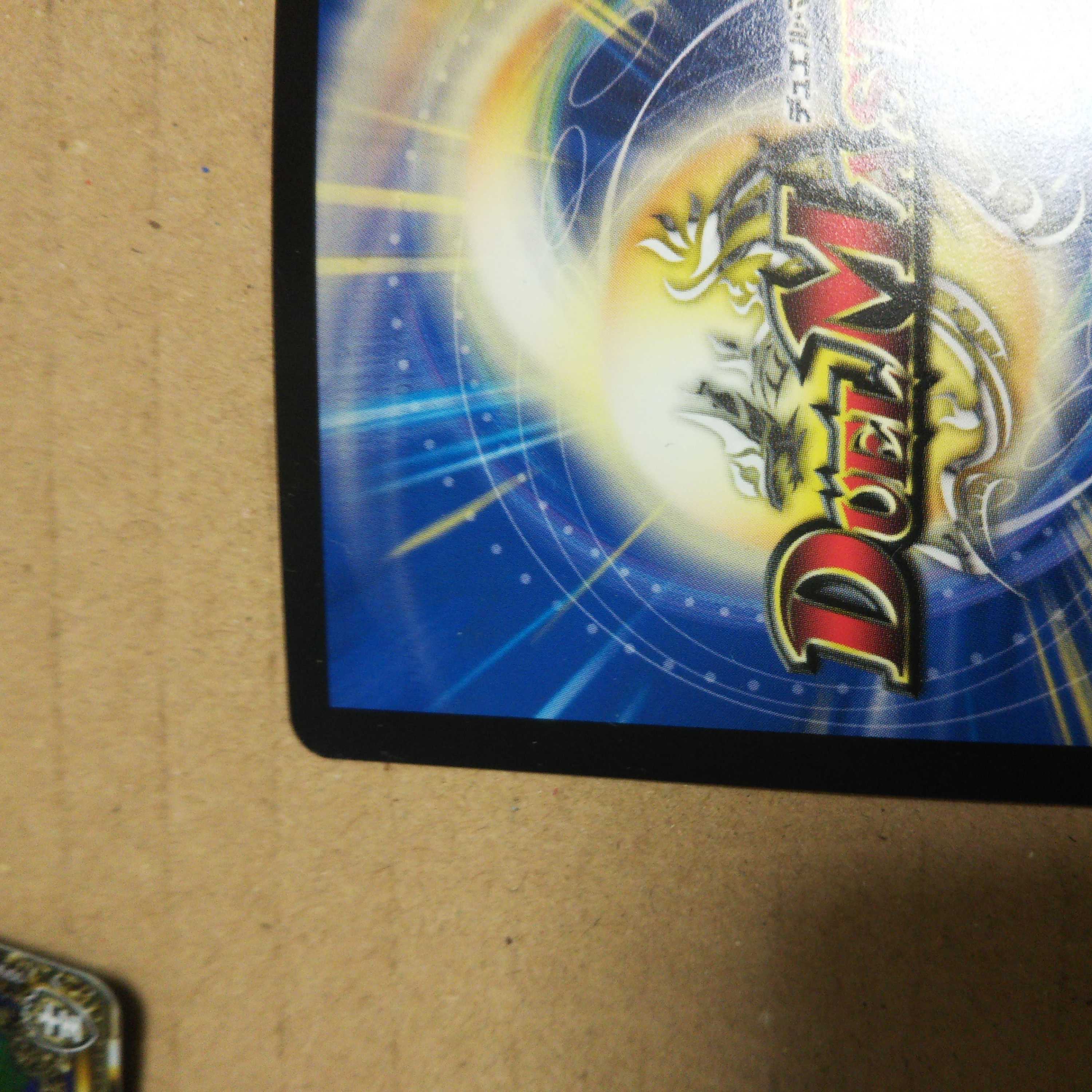 Immortal Fairy Bella Doane SE, set of 4