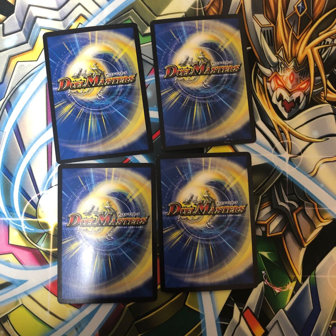 イッツショータイム