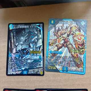 1-sheet SE Blue Silence Holy Spirit Dragon Kernel UGC 2枚
