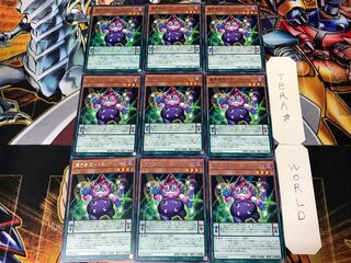 魔界劇団-コミック・リリーフ 1 レア 9枚セット てら