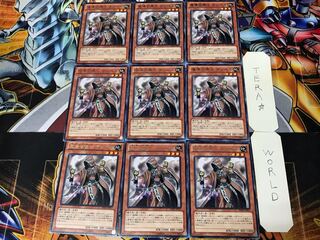 Magic Summoner Tempel 1 rare, set of 9 Tera.