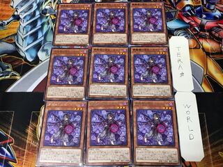 Nightmare Mirror Rebels-Neiloi 1 rare, set of 9 Tera.
