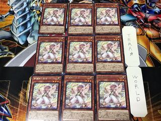 夢魔鏡の使徒-ネイロイ 2 レア 9枚セット てら