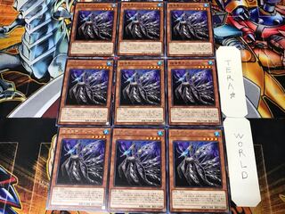 Lifeless Leaffish 3 rare, set of 9 tera