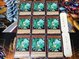 煌々たる逆転の女神 2 レア 9枚セット てら