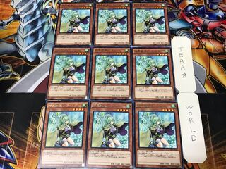 精霊獣使い ウィンダ 2 レア 9枚セット てら