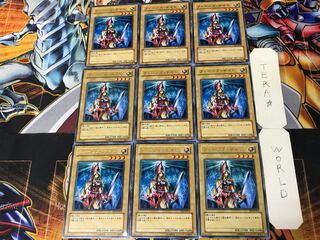 Queen's Knight 1 rare, set of 9 Tera.