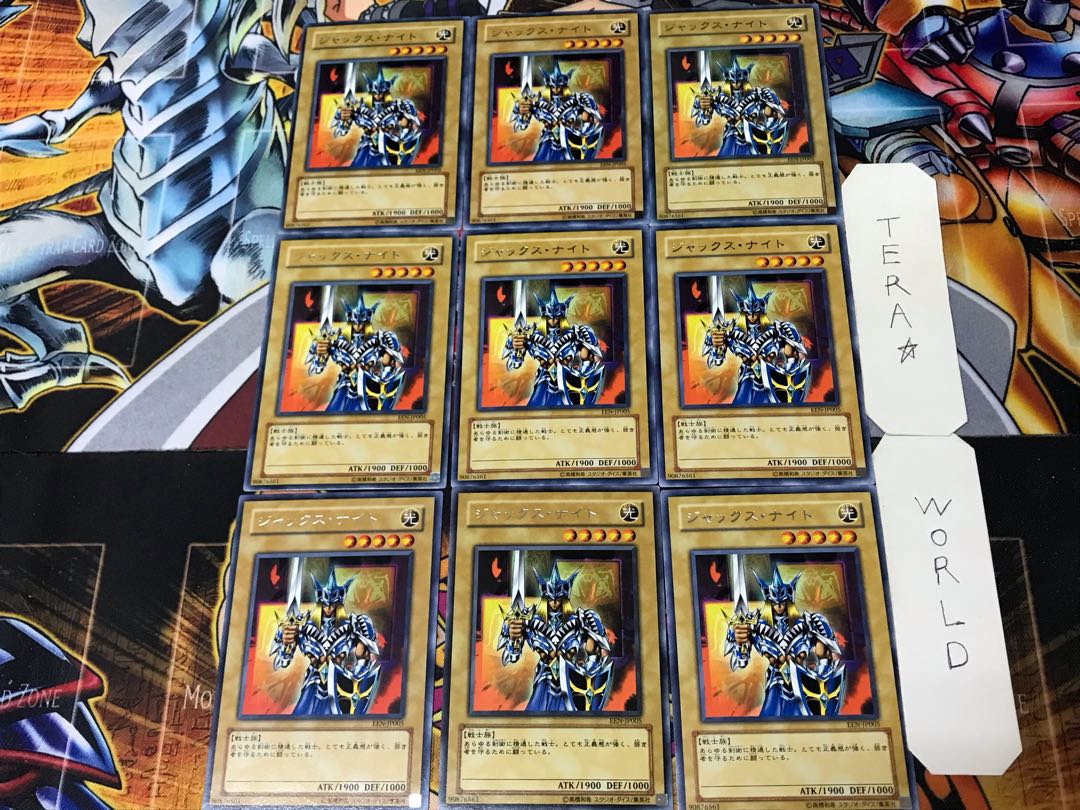 Jack's Knight 2 Rare, set of 9, Tera.
