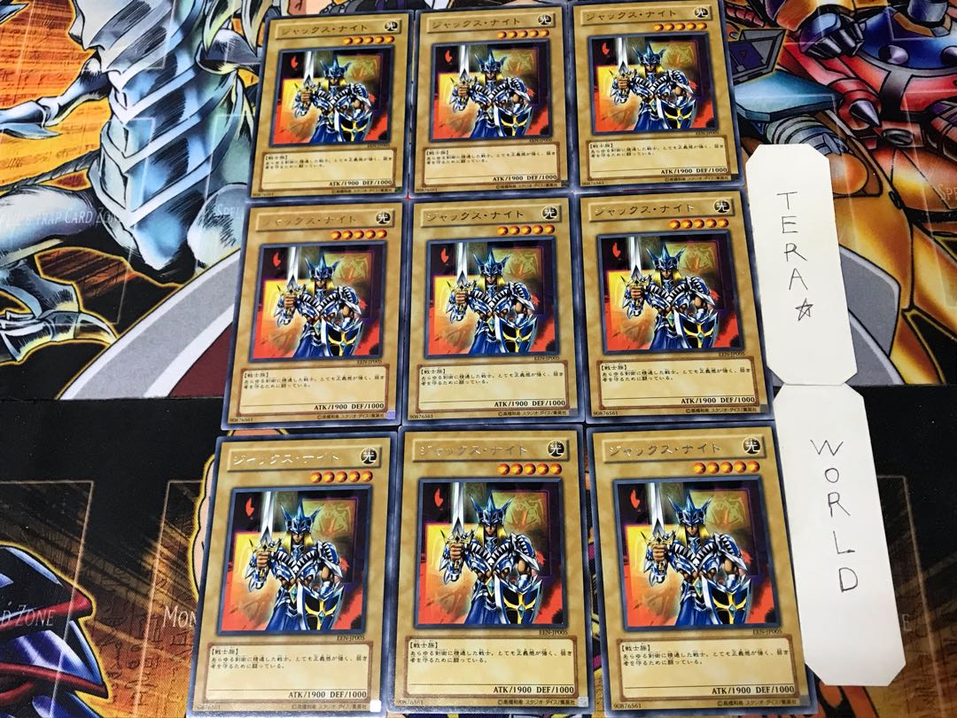 Jack's Knight 3 rare, set of 9, Tera.