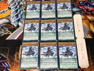 ドラコニアの海竜騎兵 3 レア 9枚セット てら