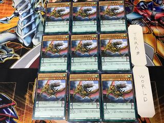 Sky Dragoons of Draconia 2 Rare 9-card set Terra