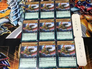 Sky Dragoons of Draconia 3 Rare 9-card set Tera