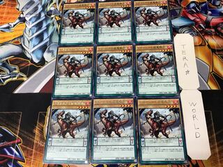 Dragoons of Draconia 3 rare, set of 9 tera