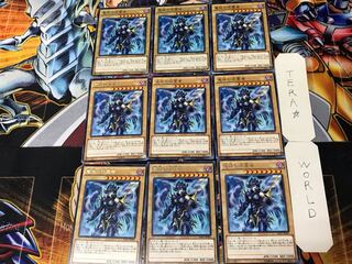 Dragon Core Hexer 2 rare, set of 9, Tera.